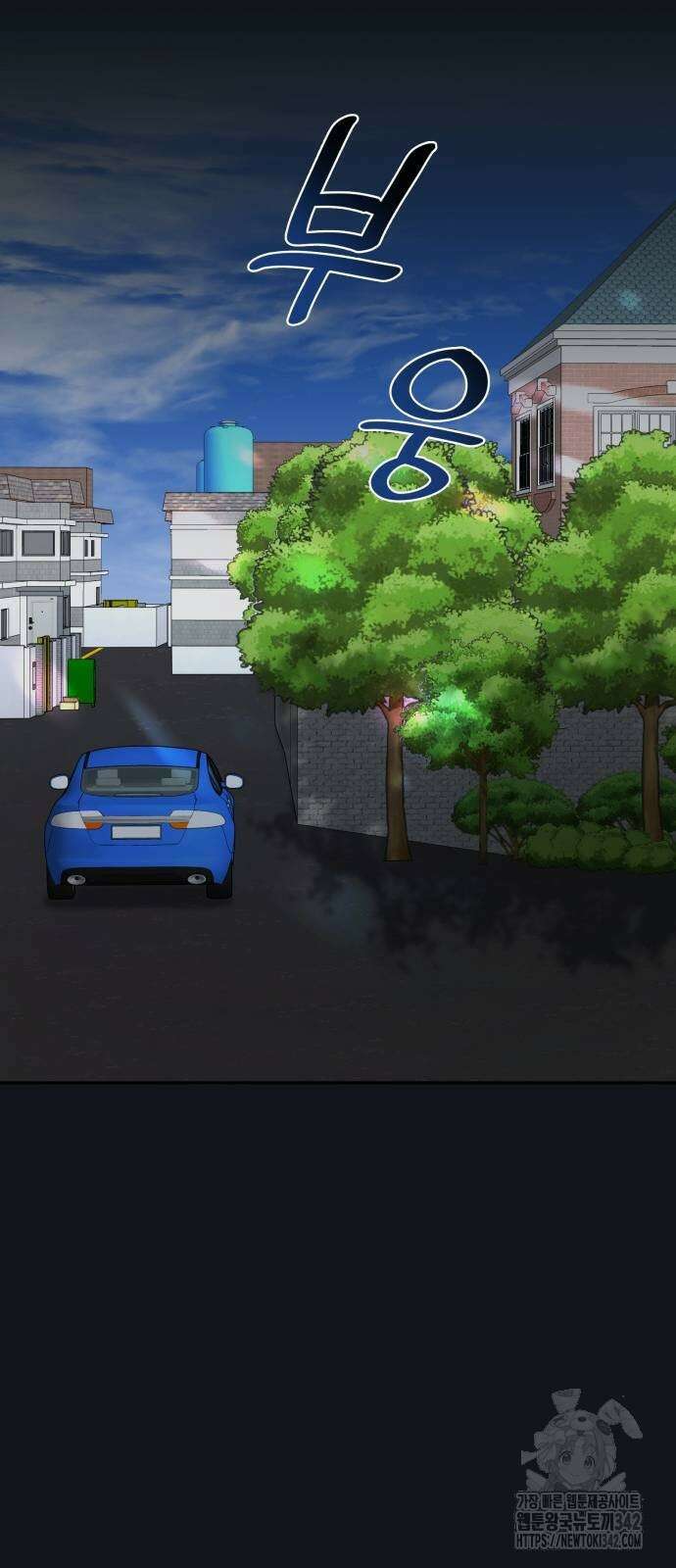 늘봄가든 5화 64