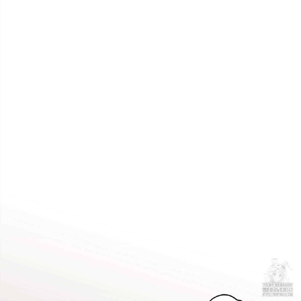 나의 바리 2화 5