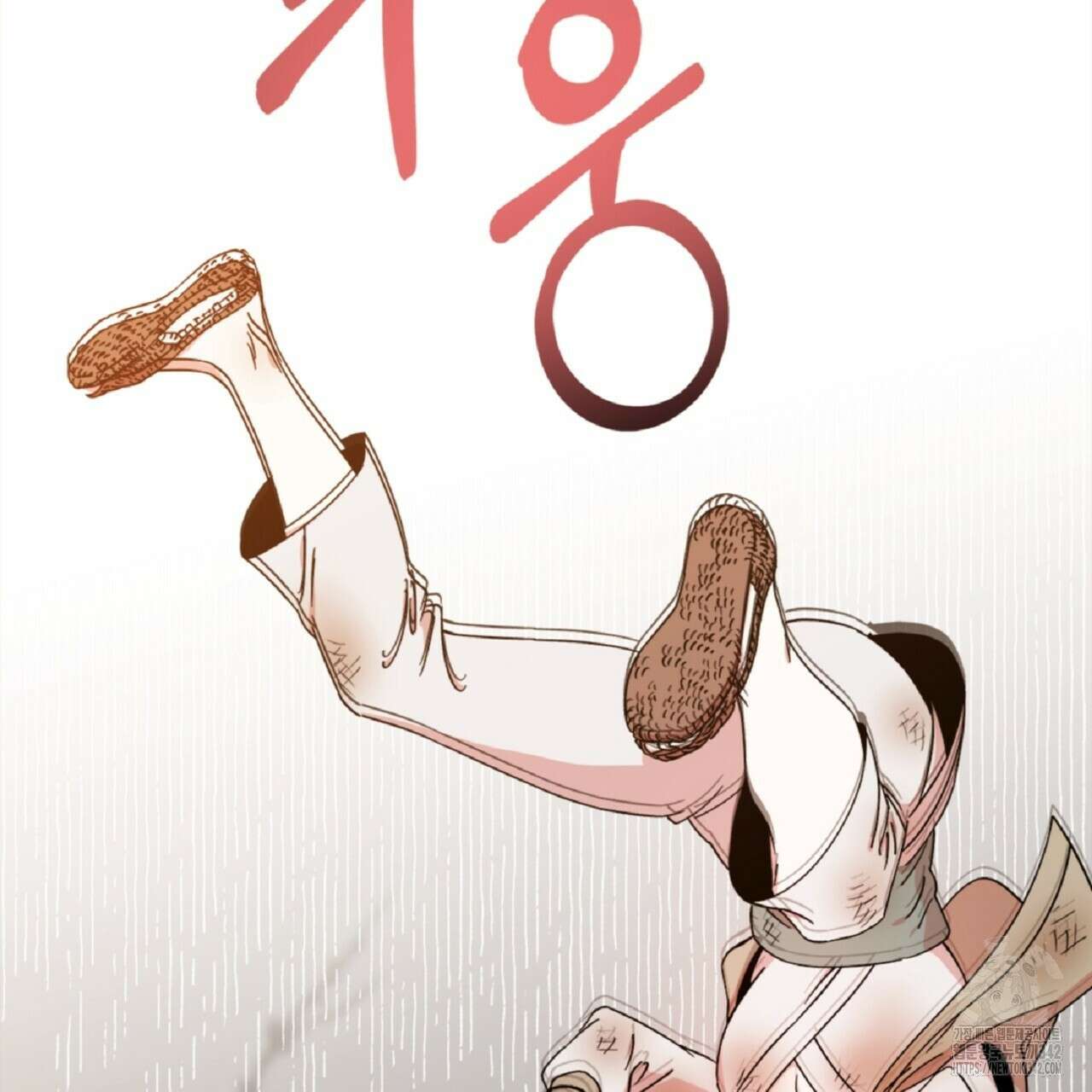 나의 바리 2화 41