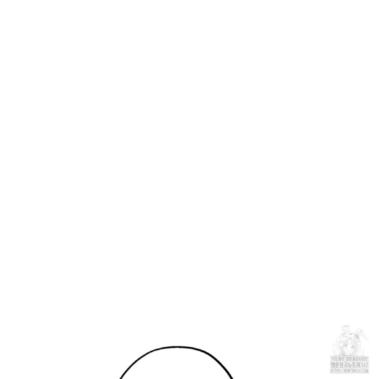 나의 바리 6화 11