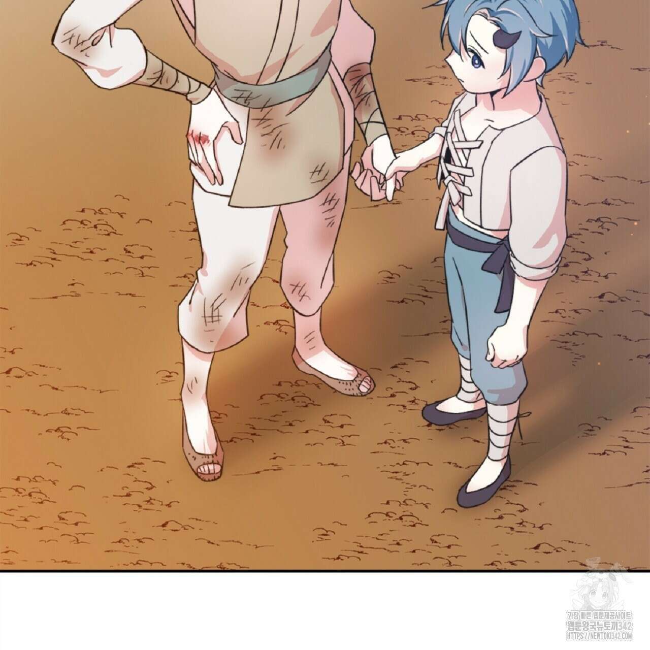나의 바리 6화 29