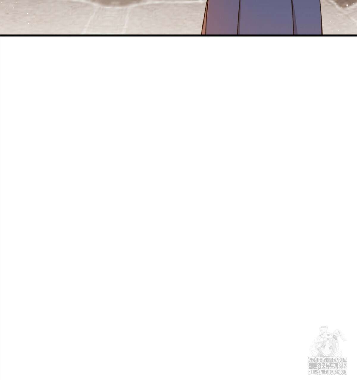 나의 바리 16화 4