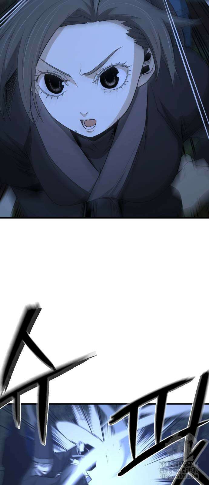일홀도 39화 4
