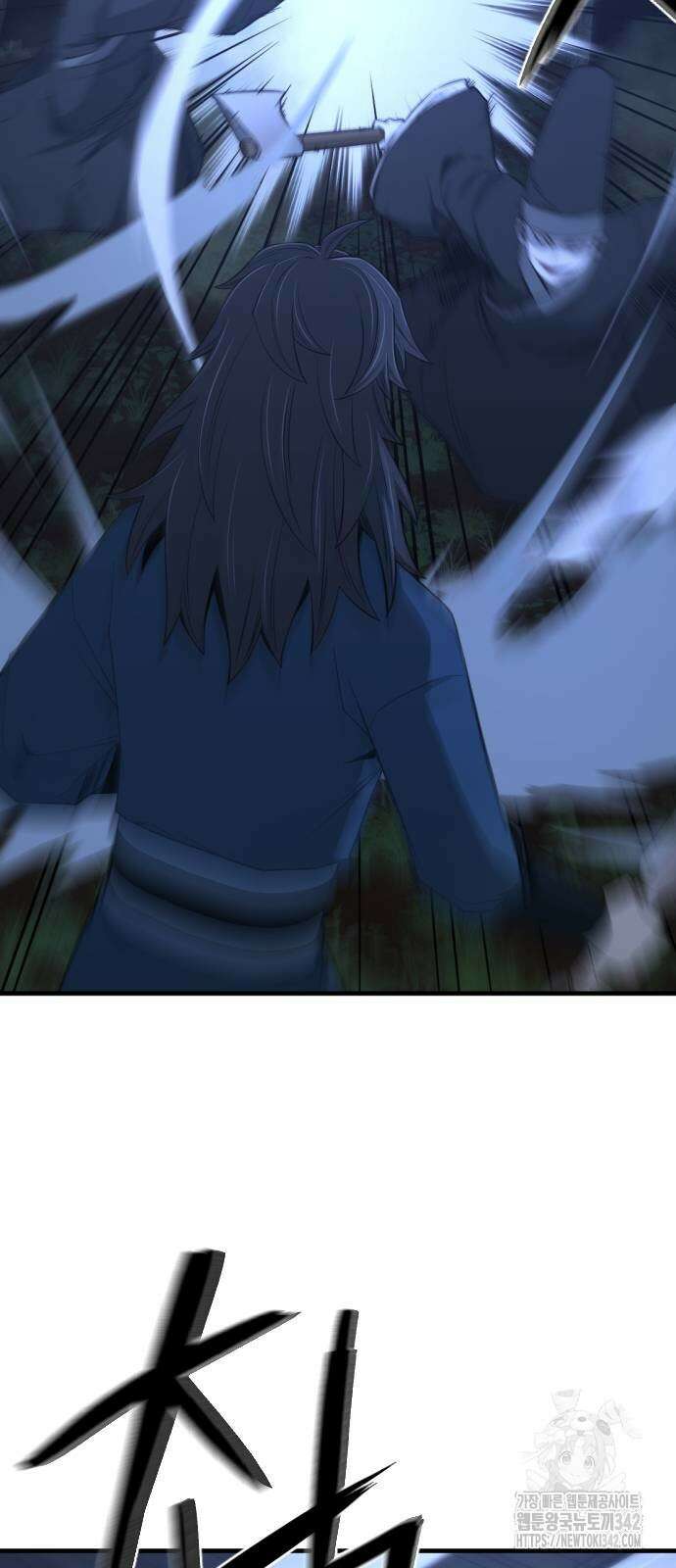 일홀도 39화 5
