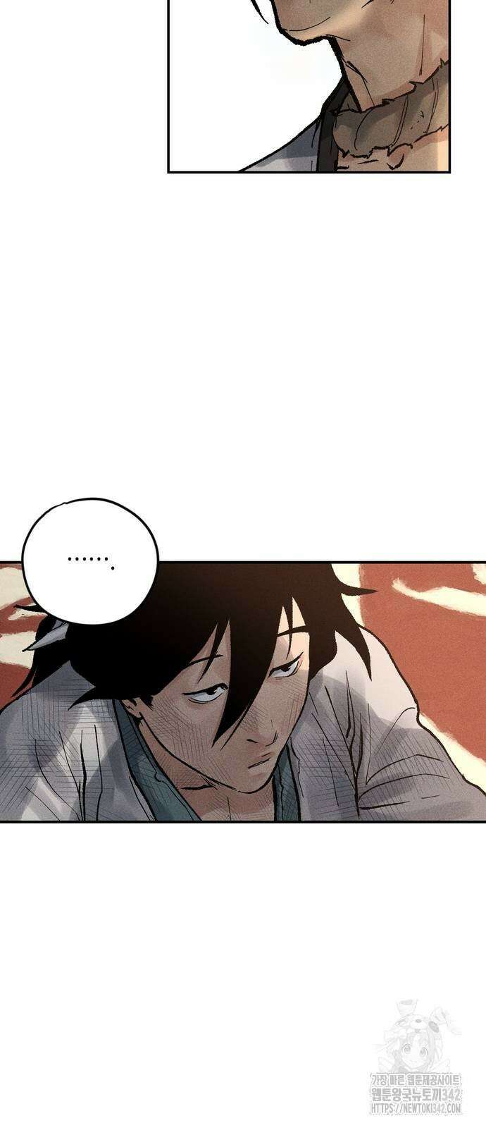 무벌전 7화 3