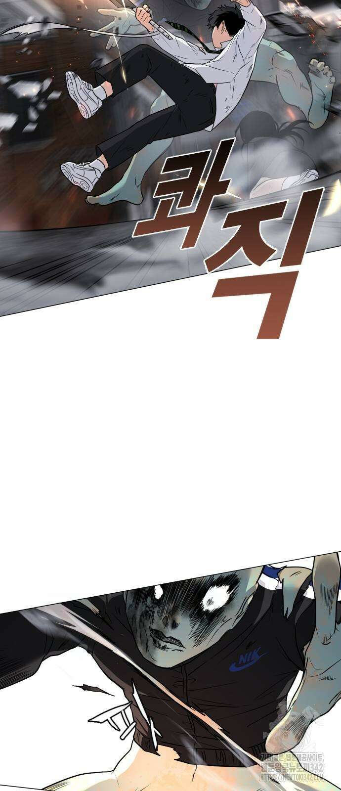 작두 5화 7