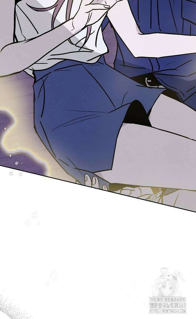 너에게로 중독 53화 48