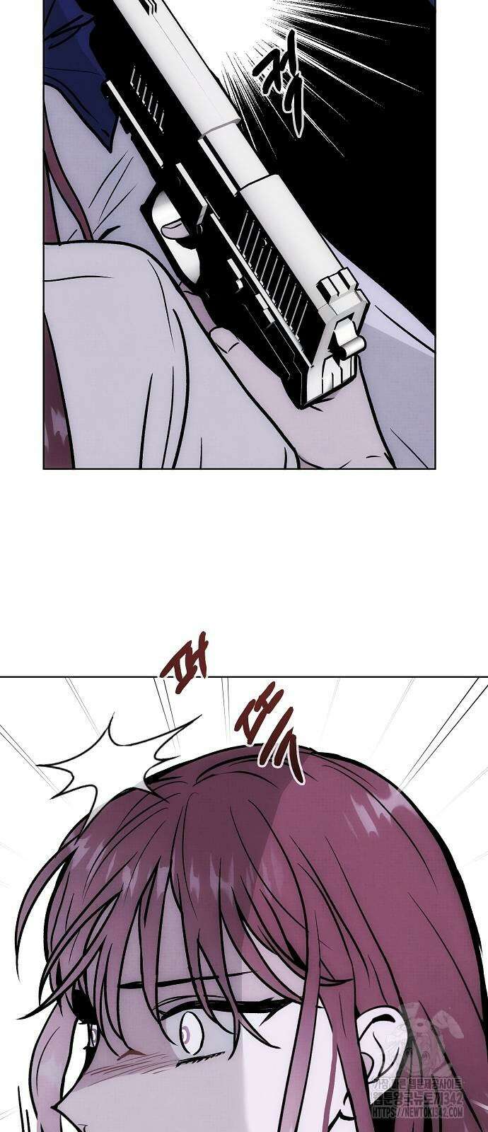 너에게로 중독 53화 70
