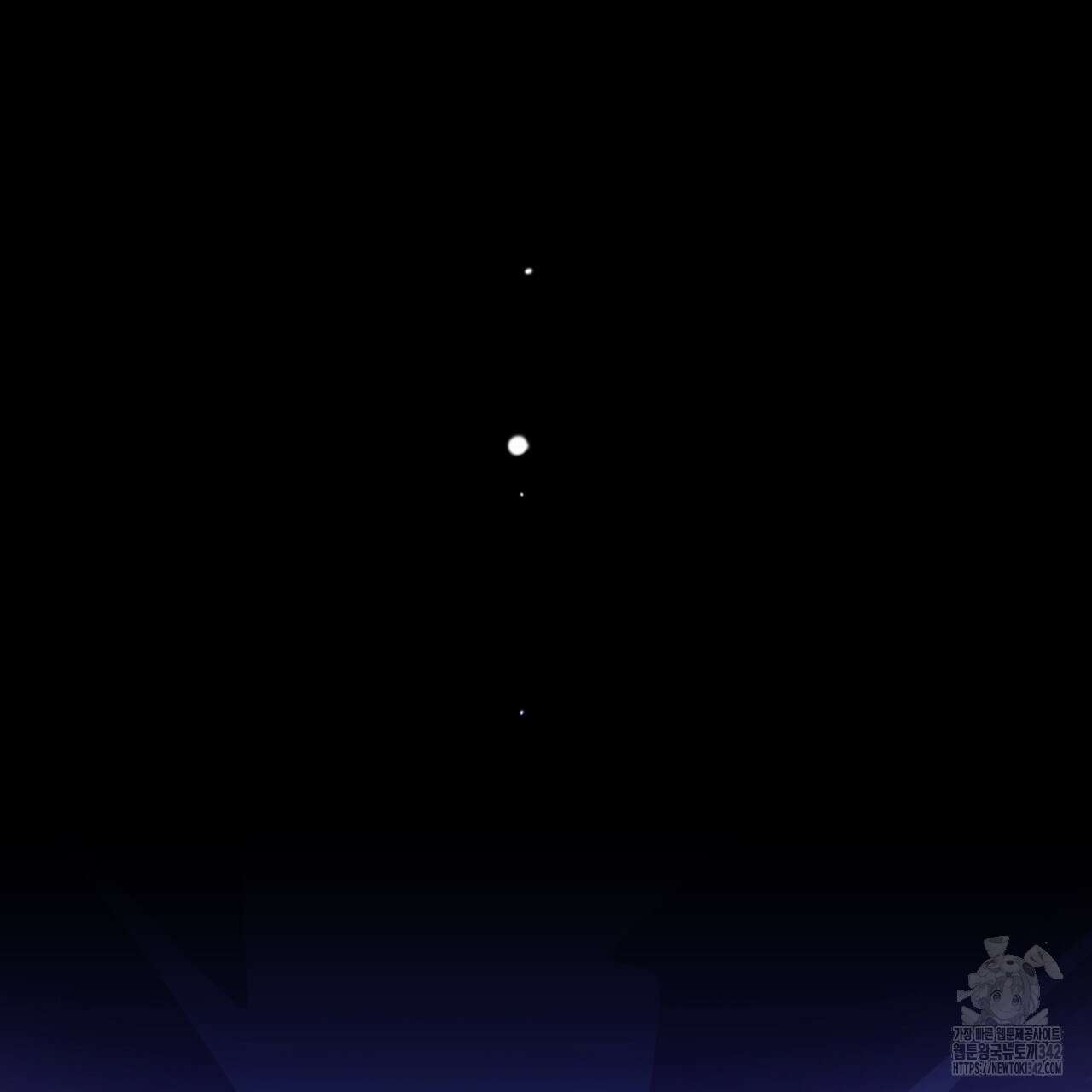 13황자 1화 15