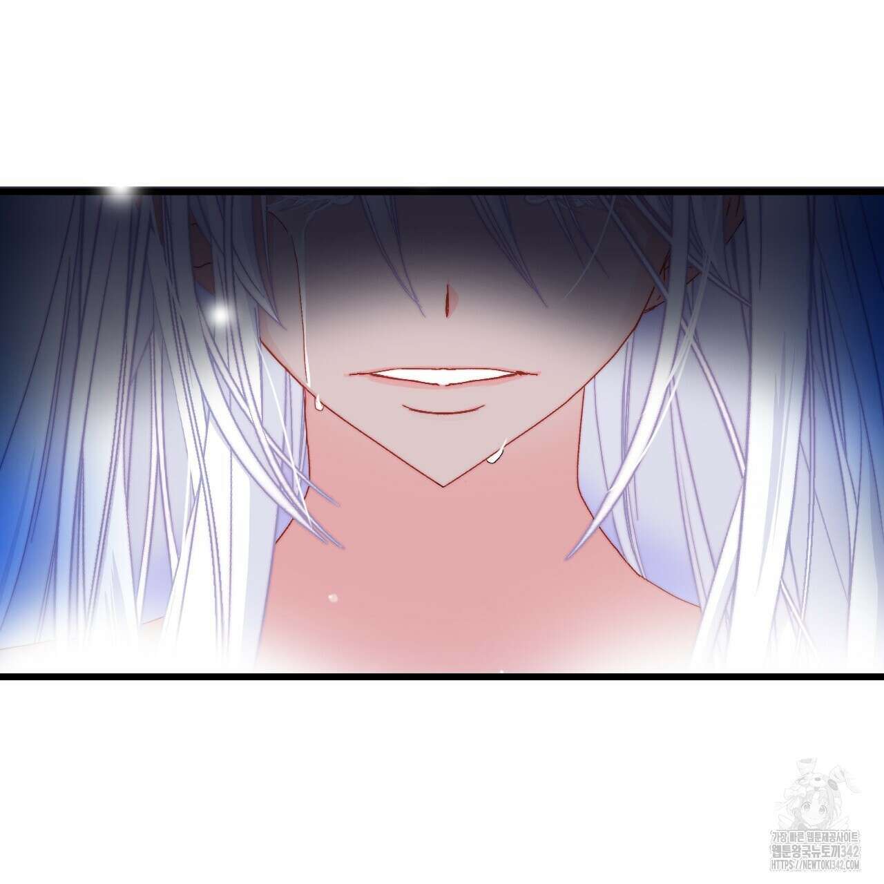 13황자 1화 25