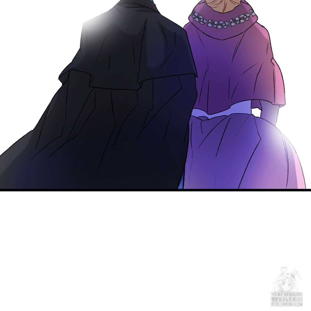 13황자 14화 19