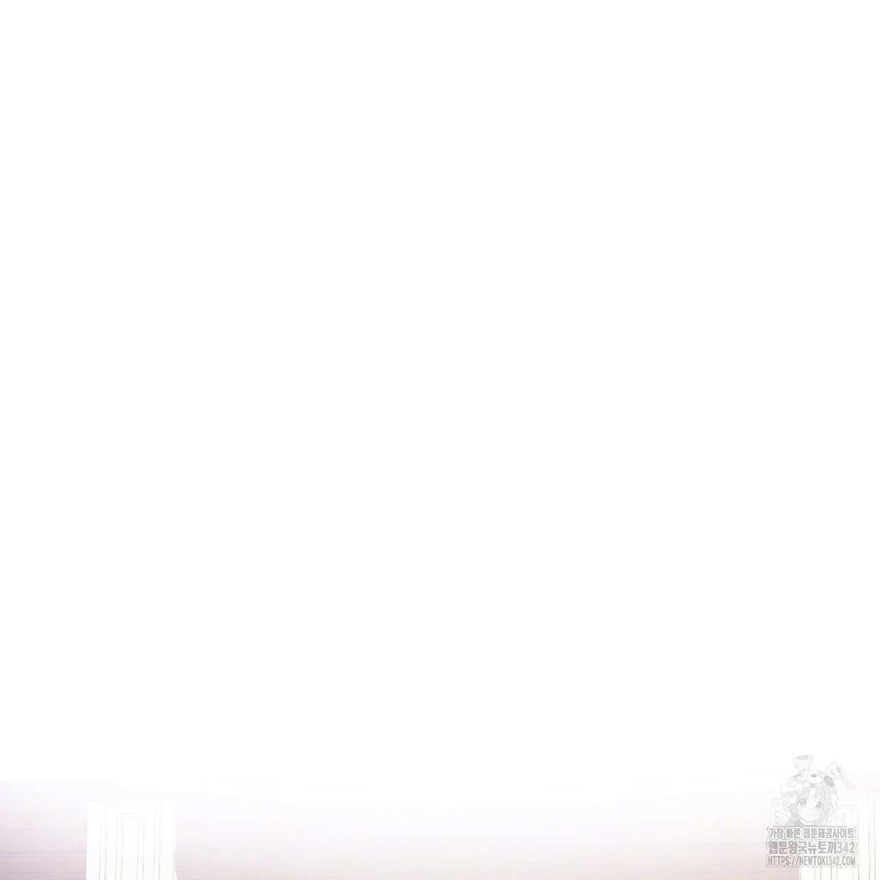 13황자 14화 20
