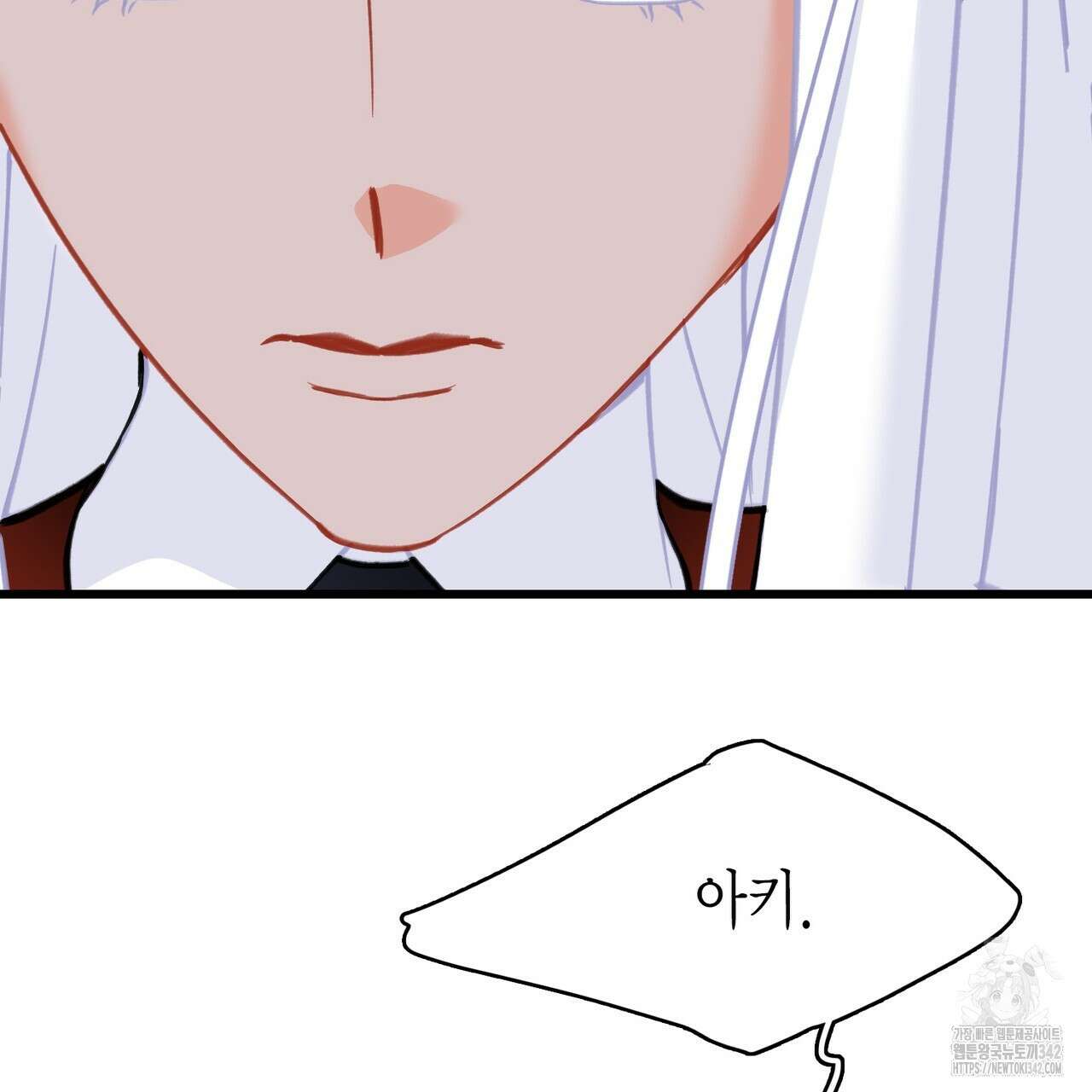 13황자 27화 14
