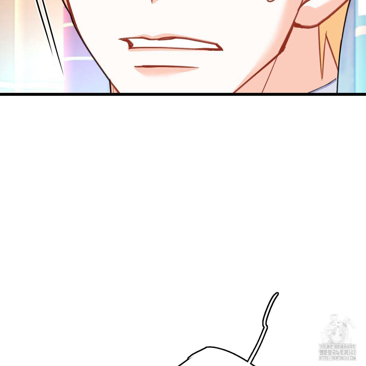 13황자 27화 16