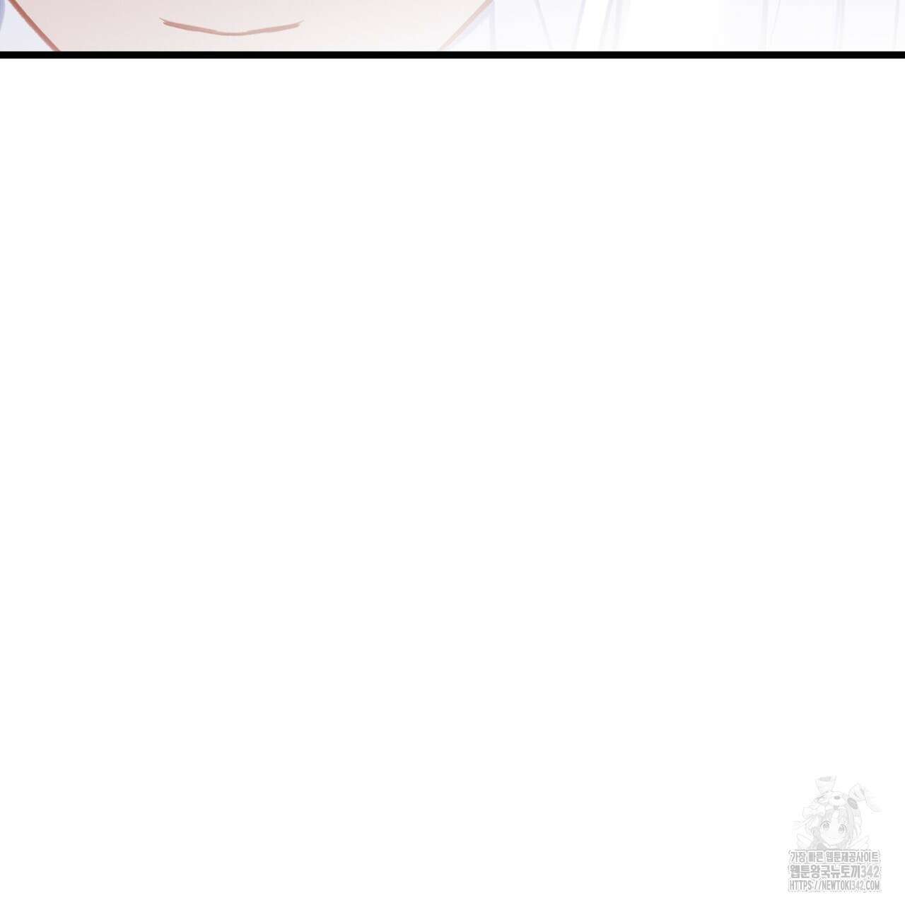 13황자 27화 18