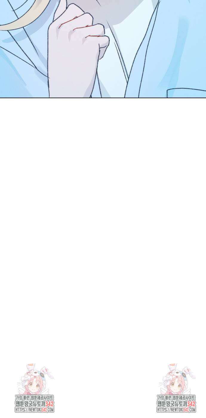 사랑하는 여름 하늘 5화 67