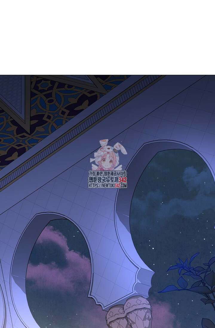 월흔 4화 1