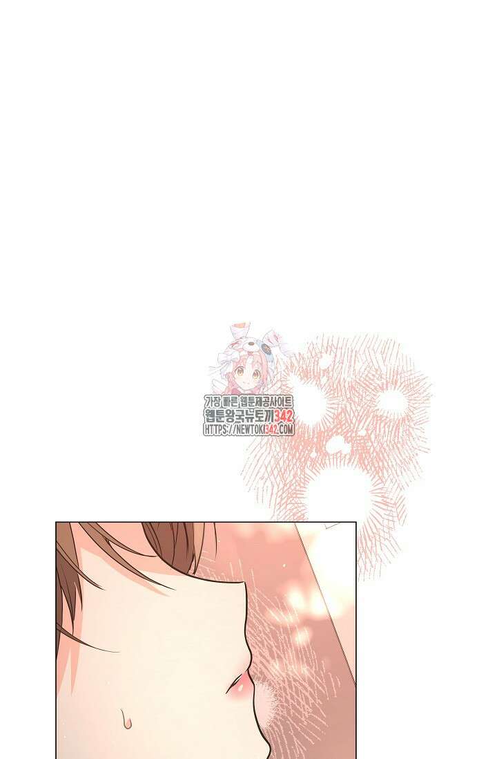 월흔 8화 1