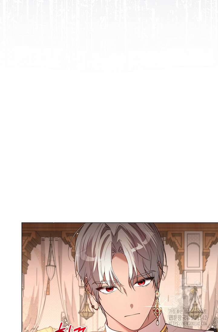 월흔 18화 6