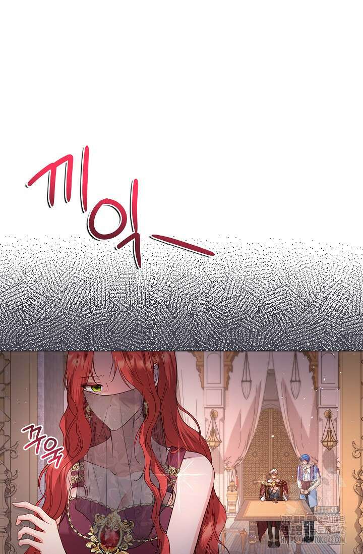 월흔 18화 27