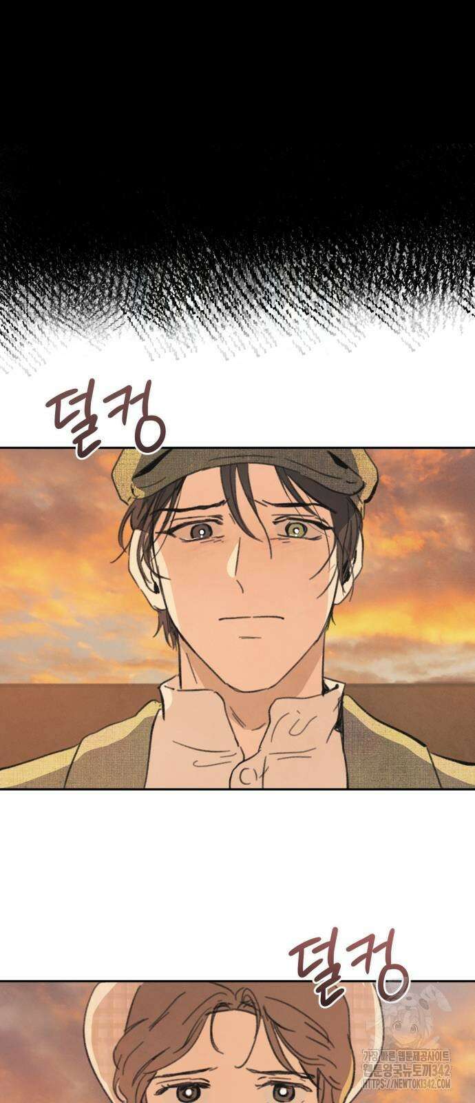 녹빛자정의 연인 27화 19