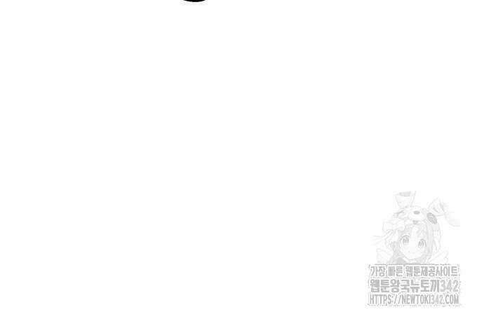 위닝샷! 시즌2 40화 24