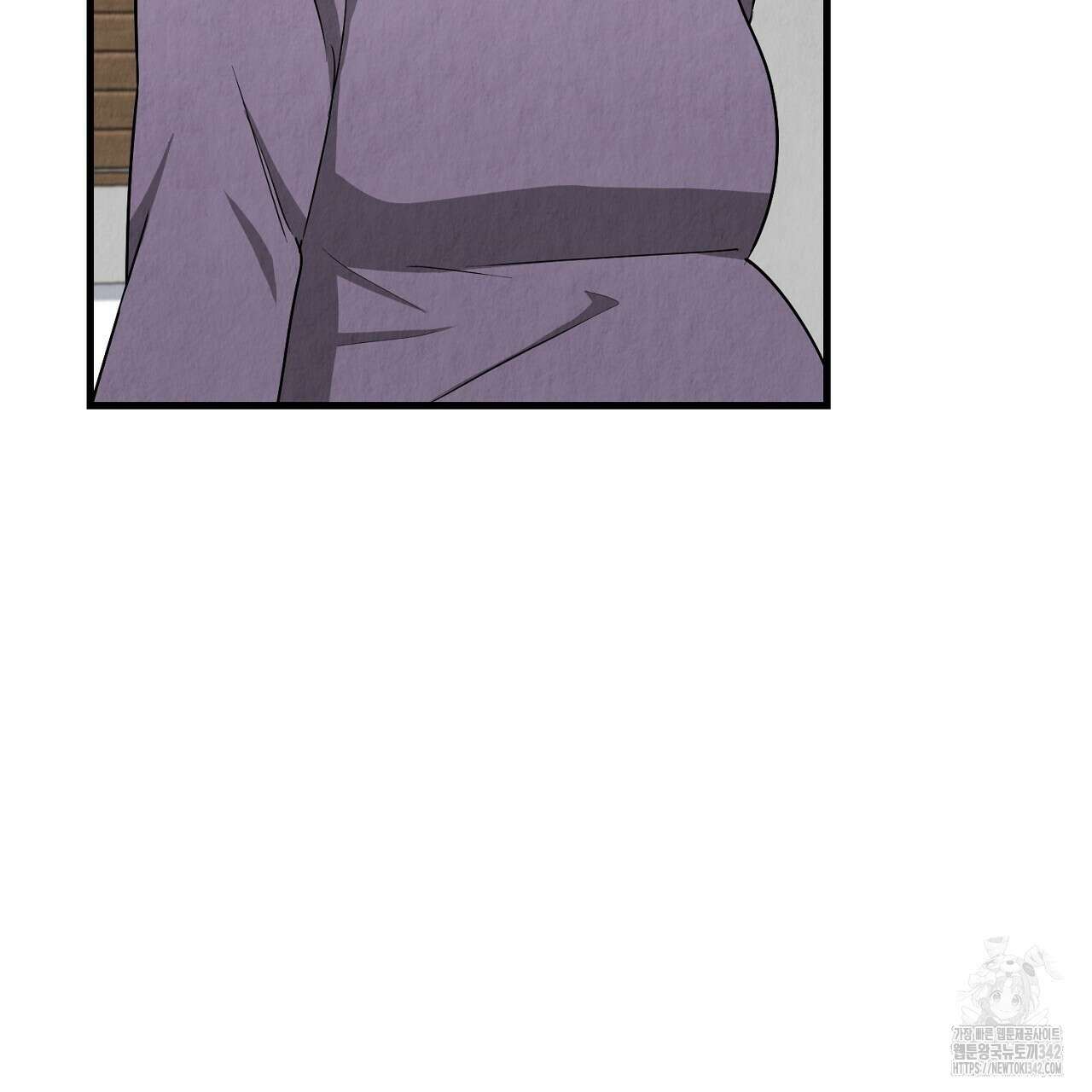 사내연애(리디) 32화 29