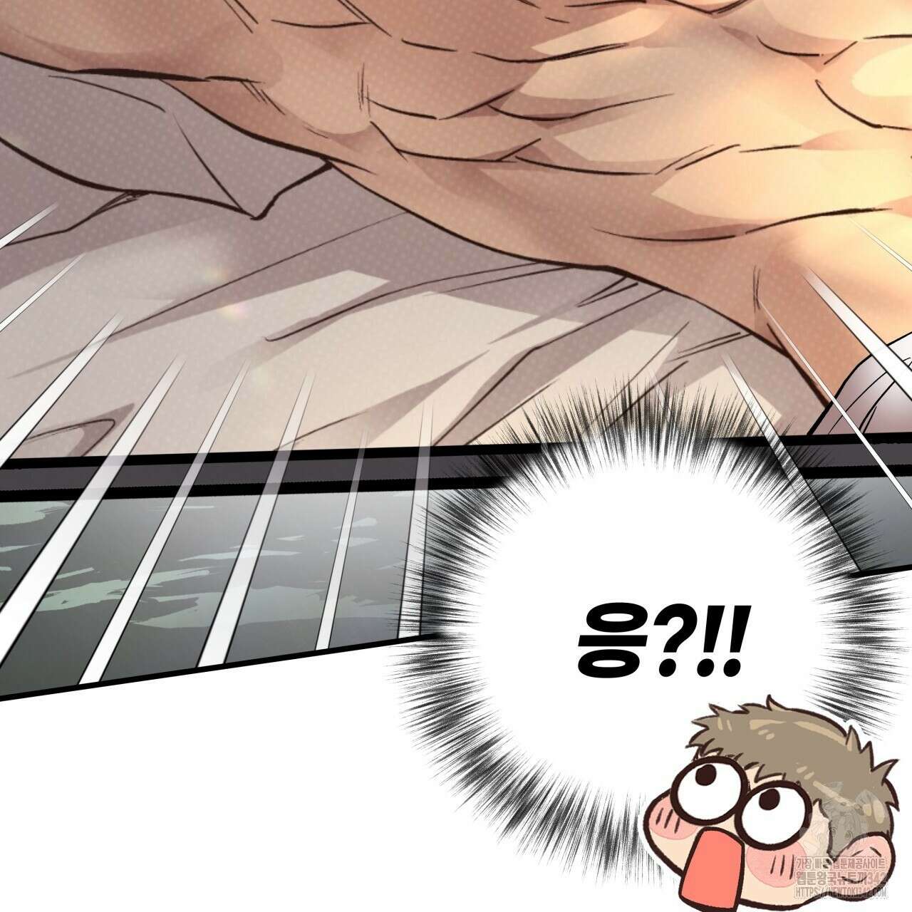 허니 베어 49화 24