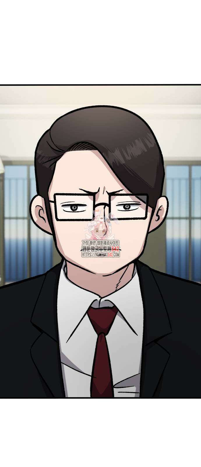하남자 5화 1