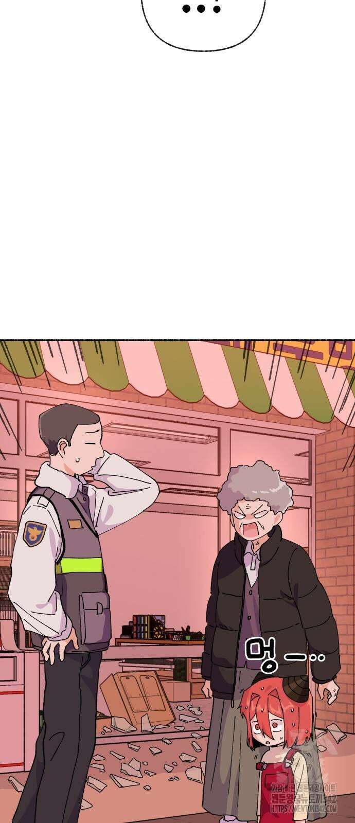 말숙이를 부탁해 74화 27