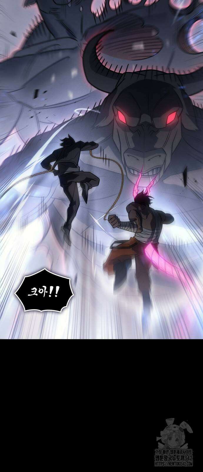 왕의 힘으로 회귀한다 48화 6