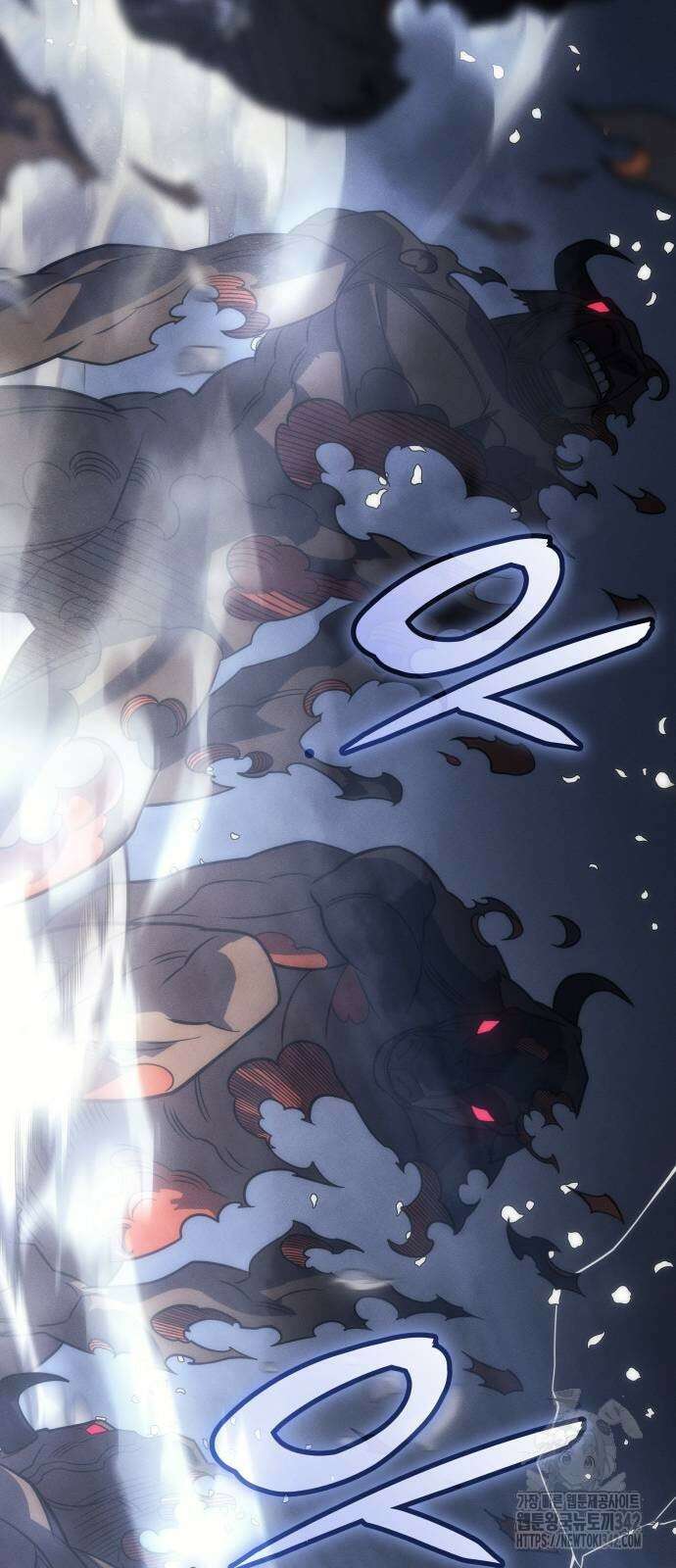 왕의 힘으로 회귀한다 48화 13