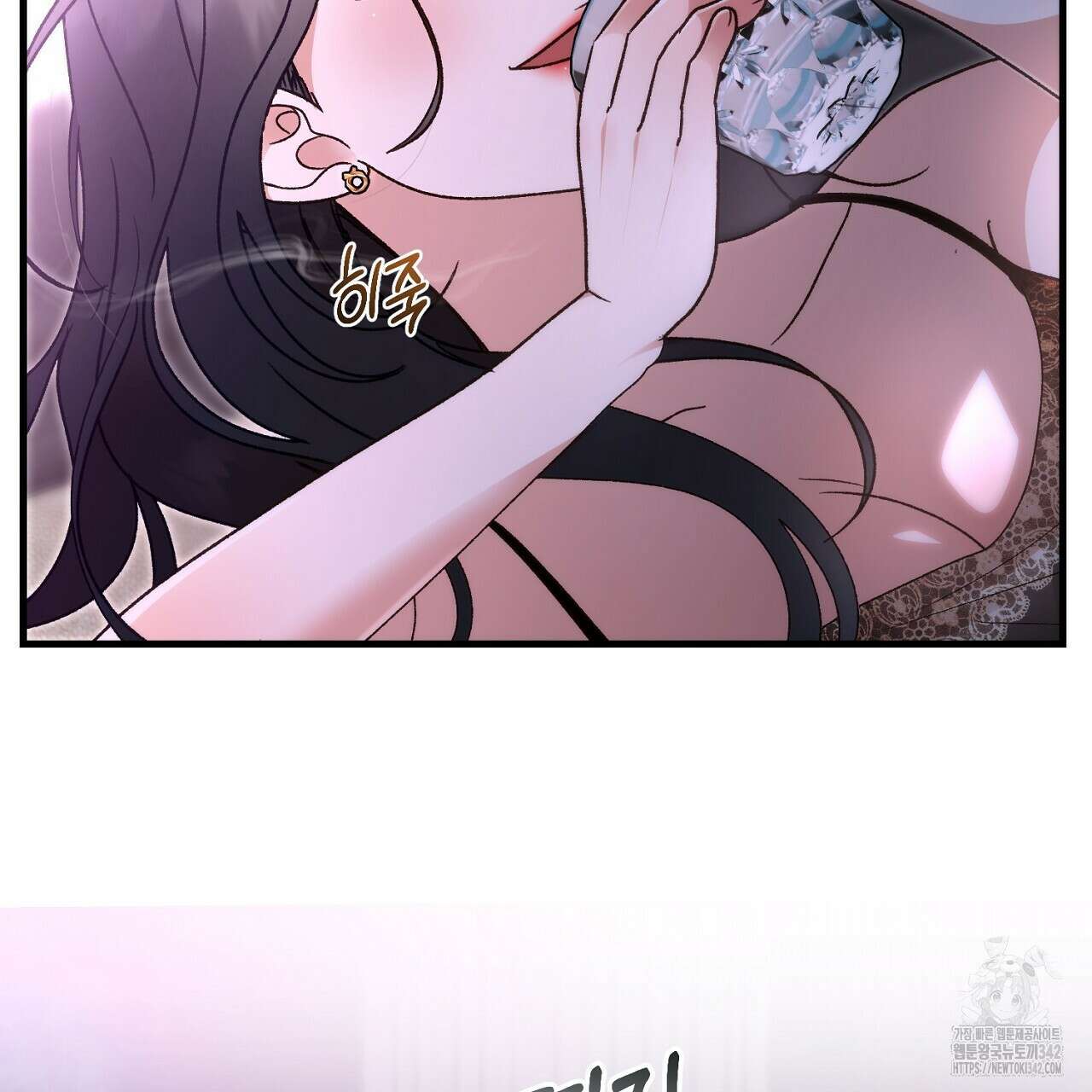 결혼속박 44화 11