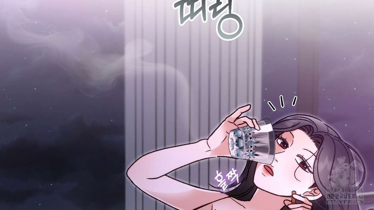 결혼속박 44화 12