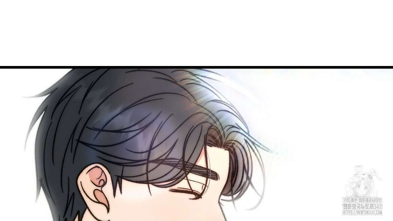 결혼속박 44화 20