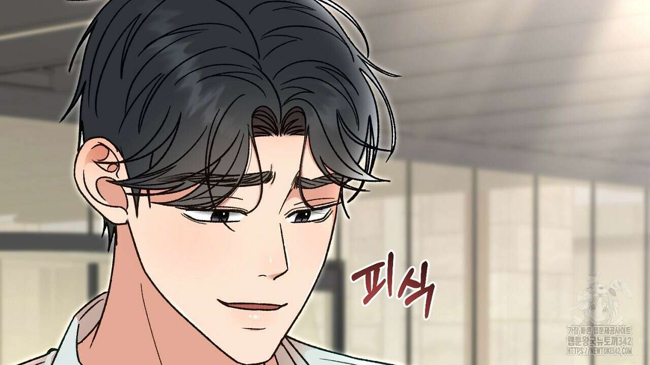 결혼속박 44화 40