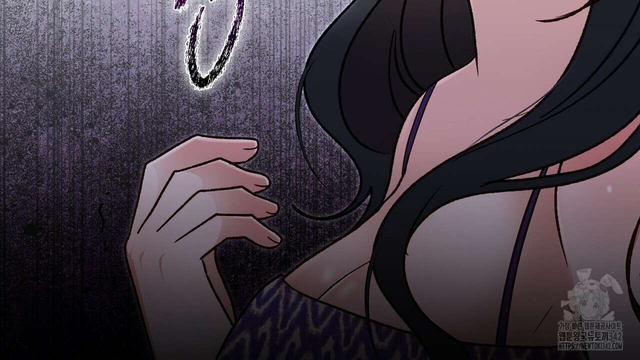 결혼속박 44화 44