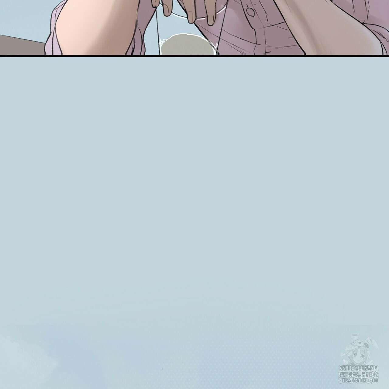 대쉬(DASH) 2화 47