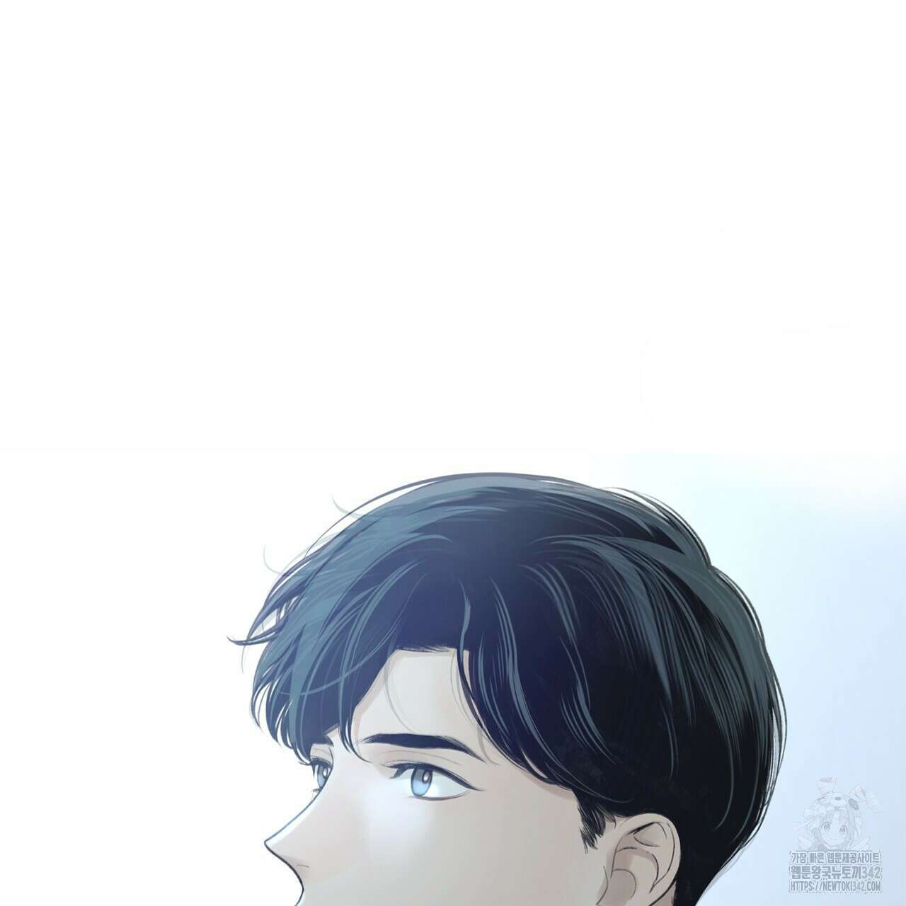 대쉬(DASH) 2화 124