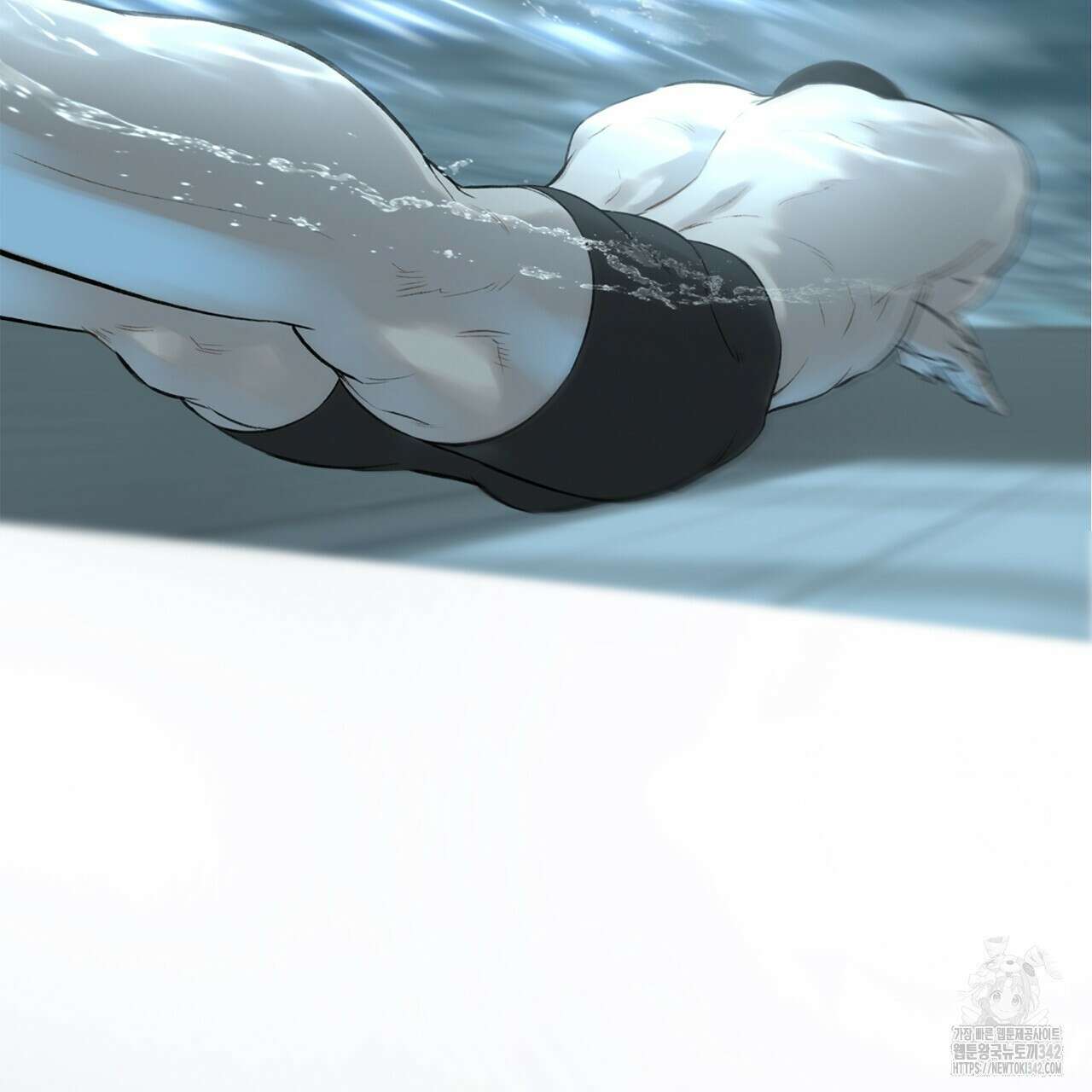 대쉬(DASH) 2화 129