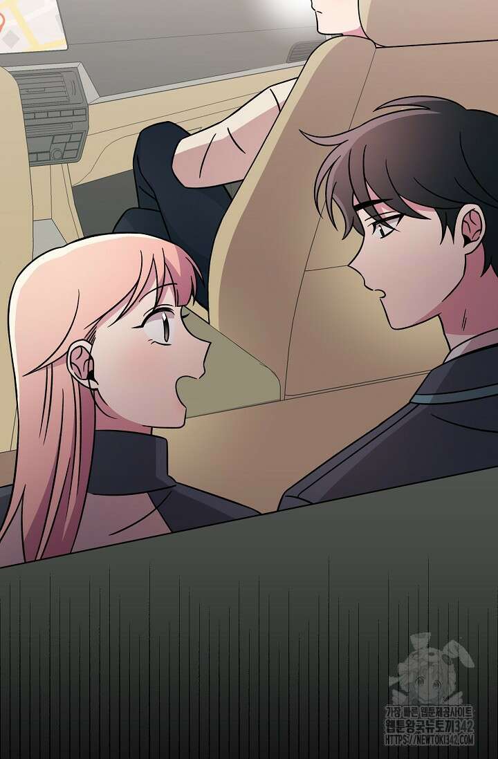 우주럽미 16화 66