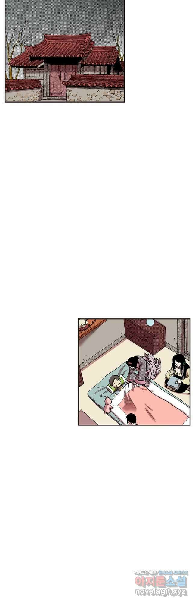복원가의 집 332화-의뢰167(하) 11