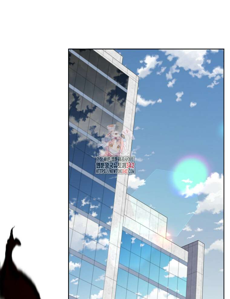 오픈 더 도어 18화 1