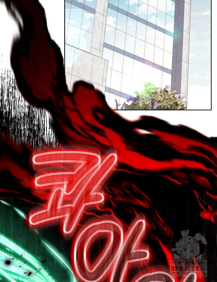 오픈 더 도어 18화 2