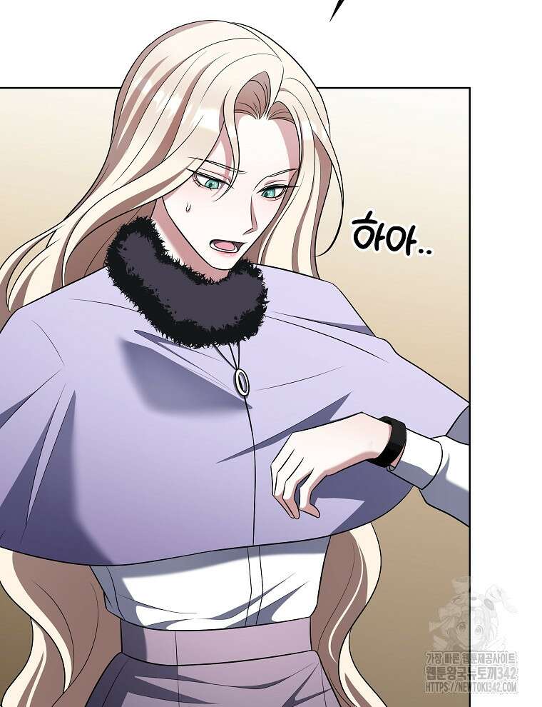 오픈 더 도어 18화 9