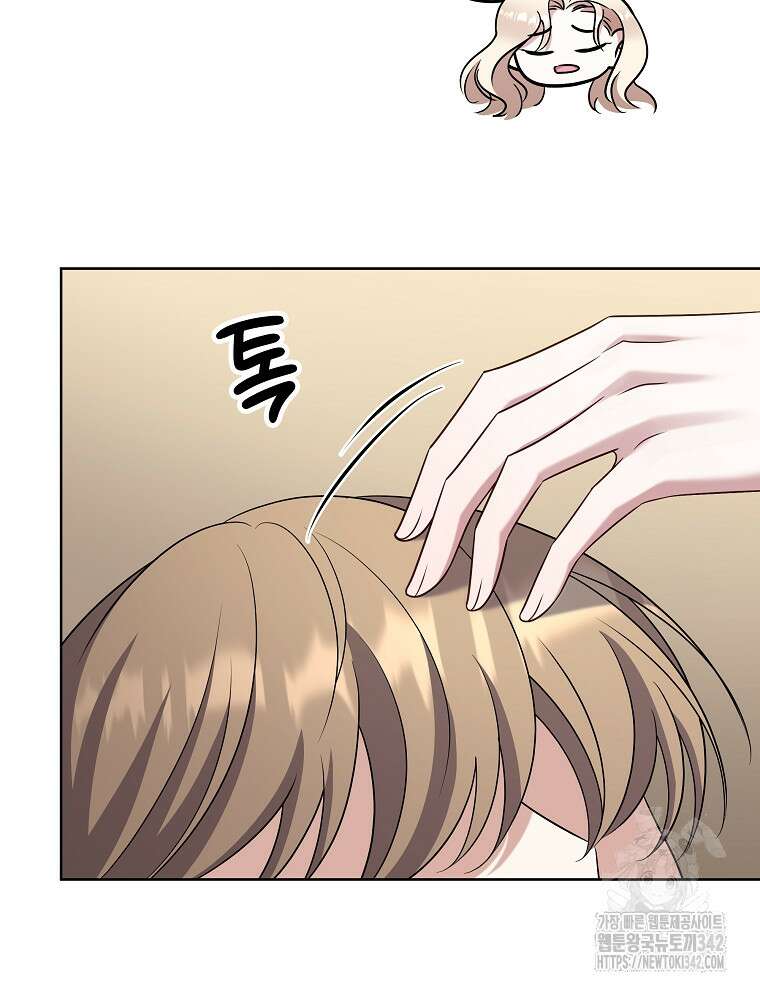 오픈 더 도어 18화 18