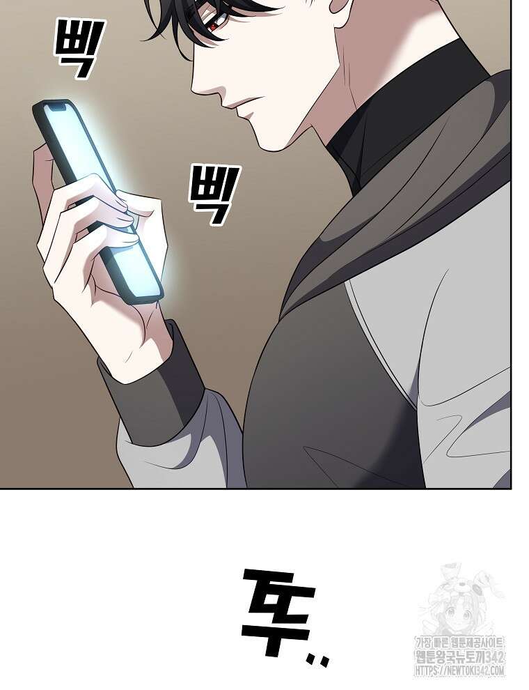 오픈 더 도어 18화 78