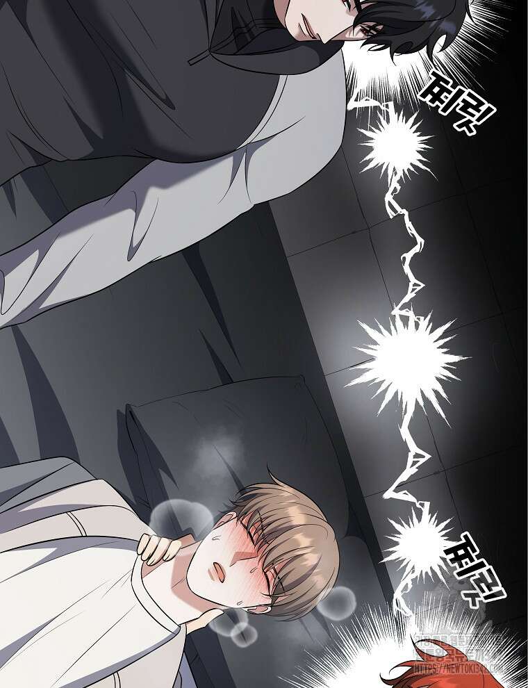 오픈 더 도어 18화 94