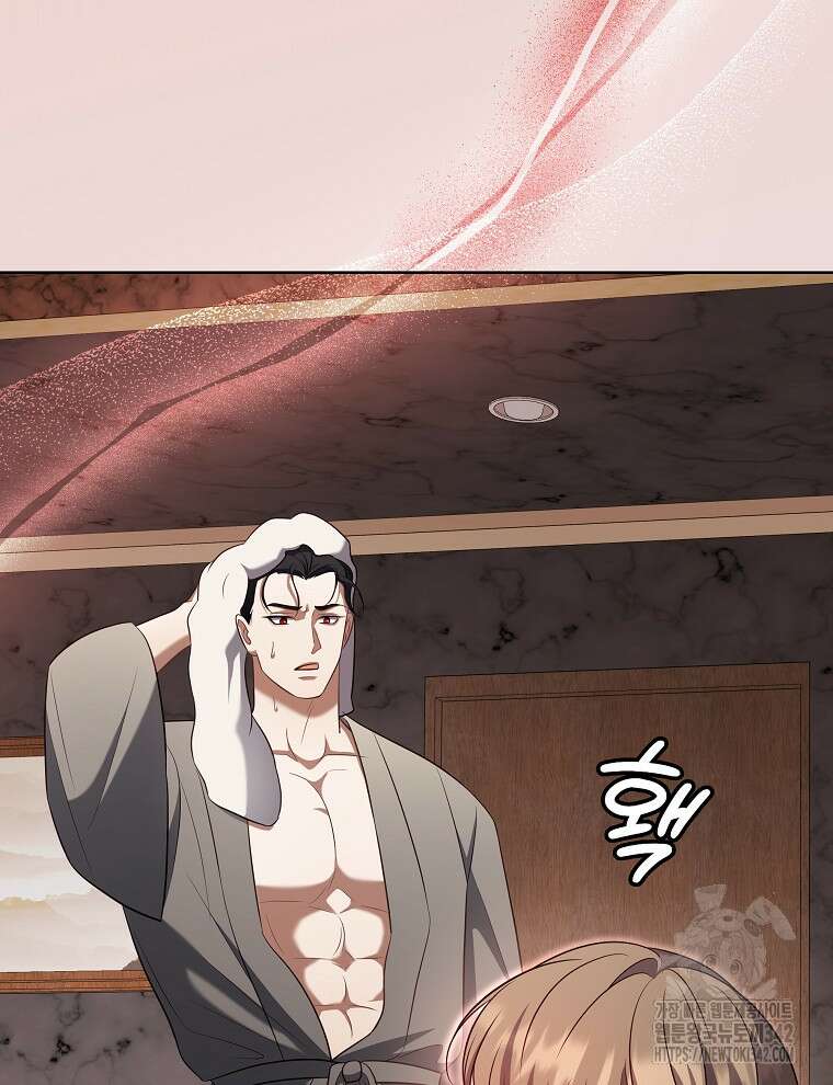 오픈 더 도어 18화 116