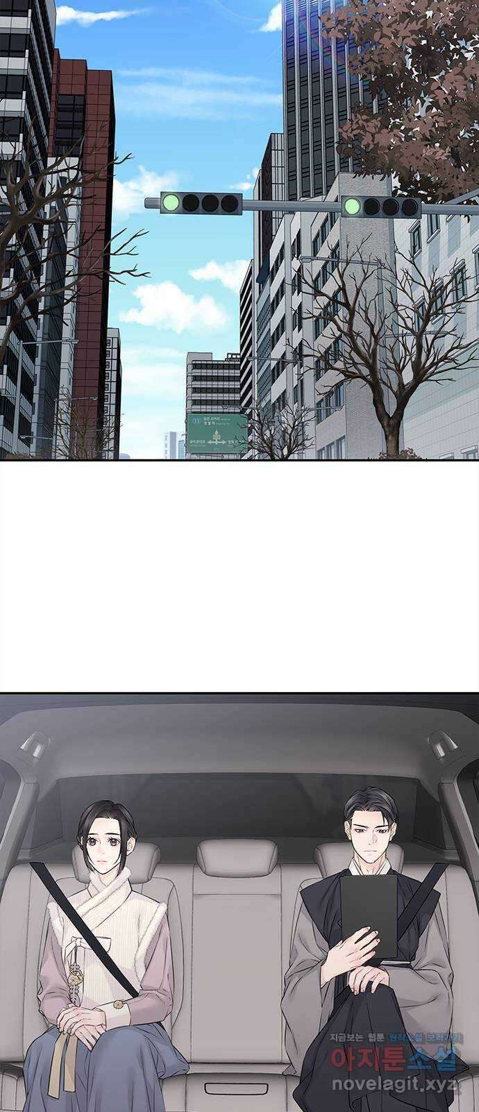 사랑은 없는 것처럼 54화 43